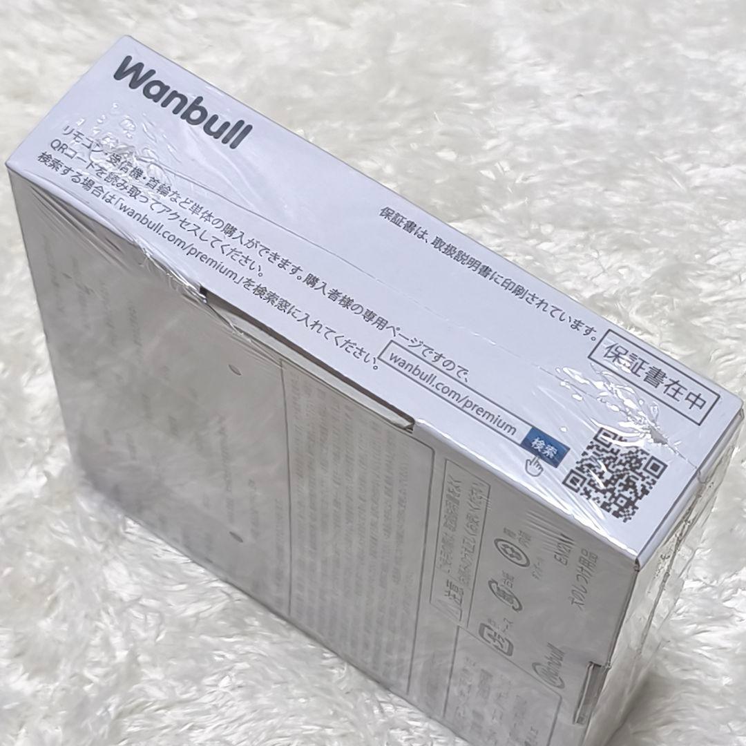 新品未開封　ワンブル　Wanbull 無駄吠え防止　正規品