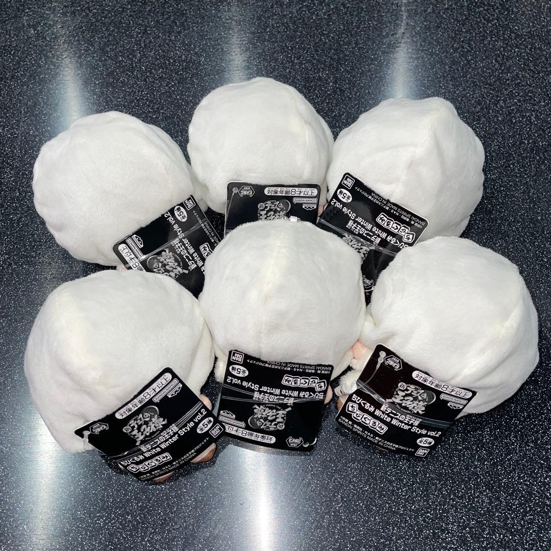 新テニスの王子様 ちびぐるみ vol.2 不二周助　モーリー限定　6点セット