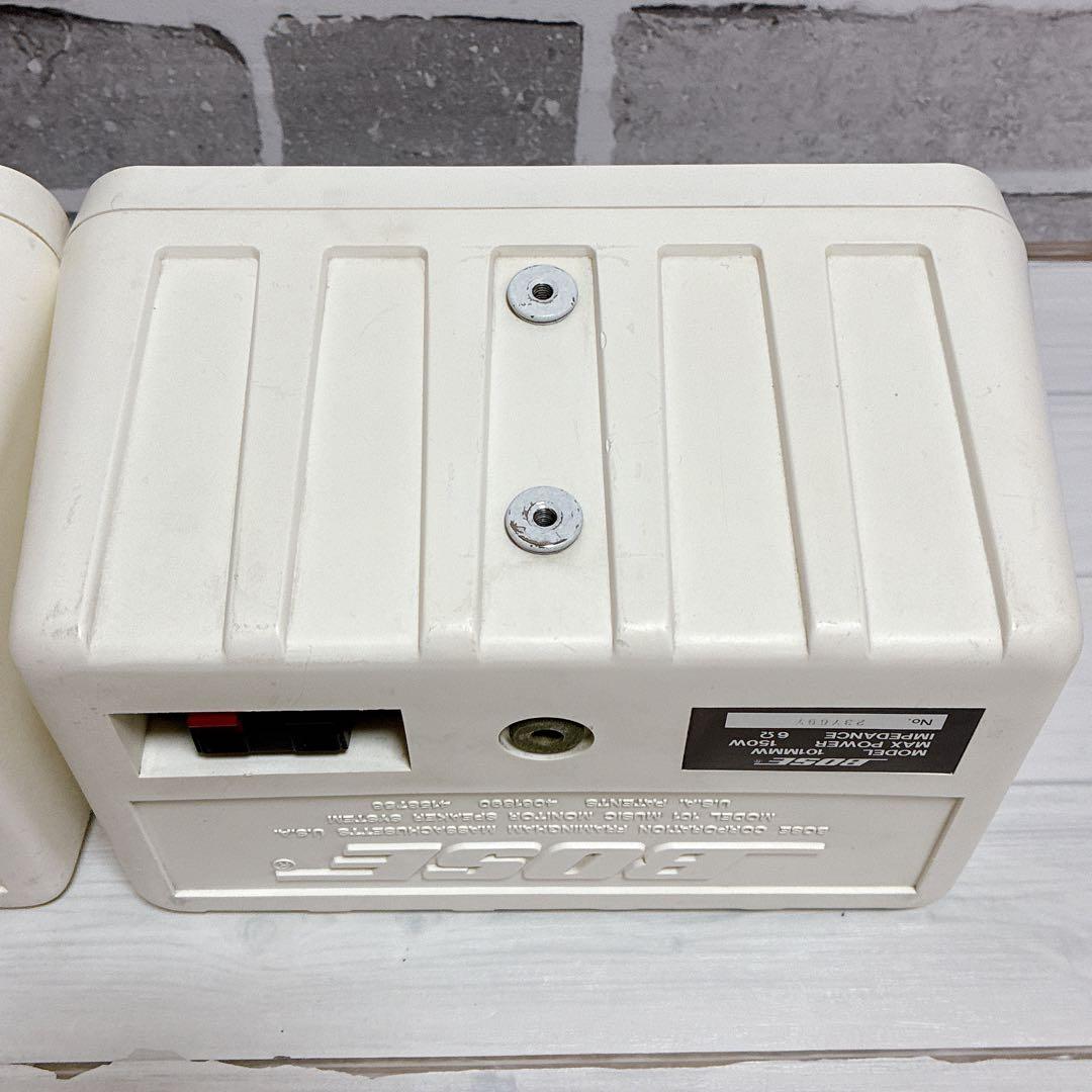 BOSE 101MMW ホワイト スピーカーシステム　シリアルNo.連番