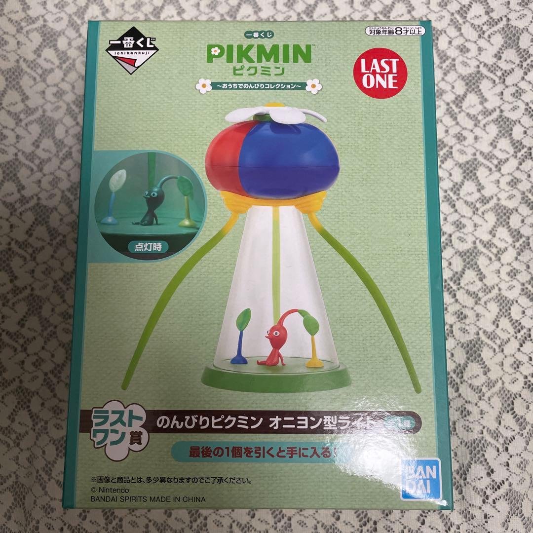 ピクミン　一番くじ　ラストワン賞　オニヨン型ライト　新品未開封