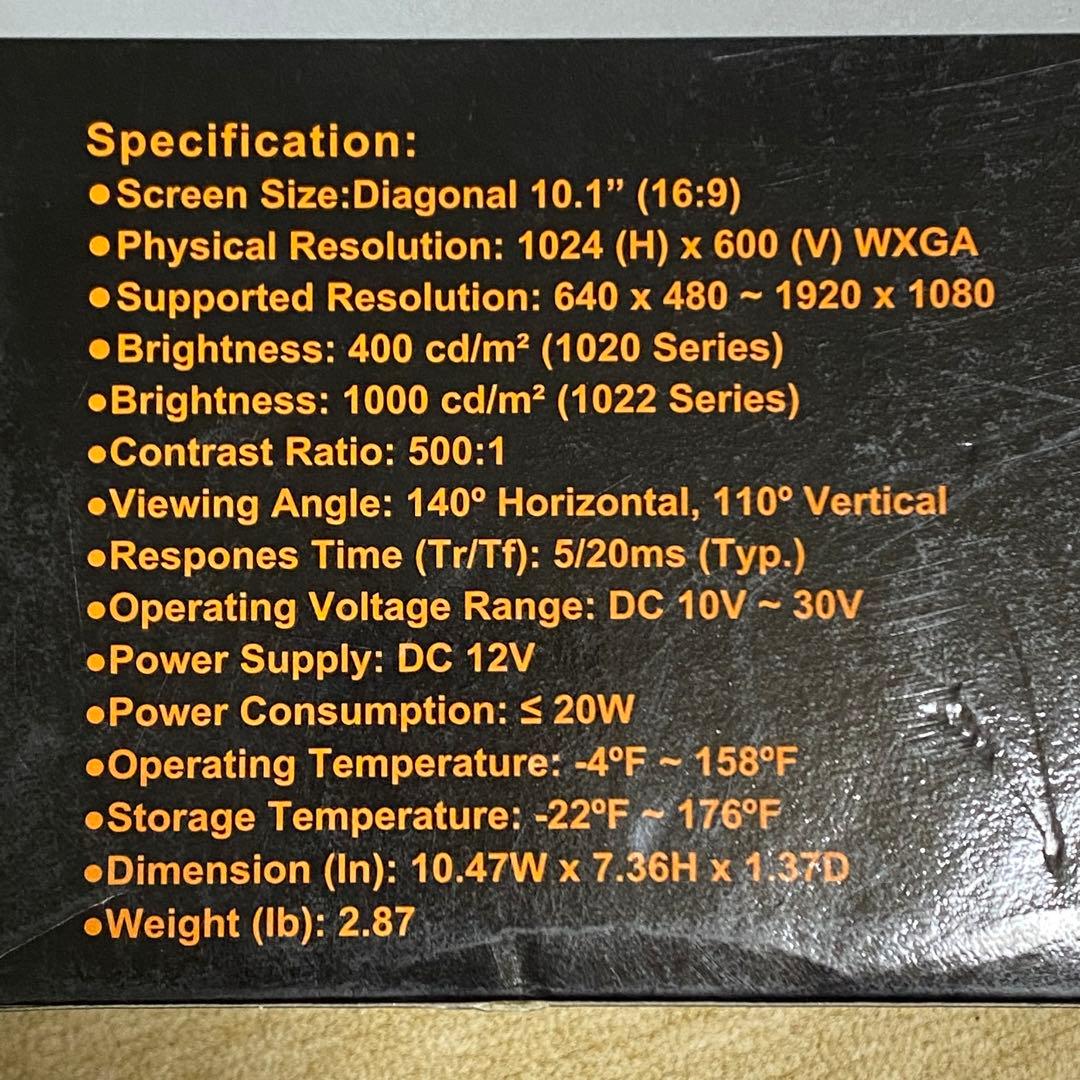 売値12万円 10インチモニター　高輝度1000 Xenarc 1022TSH