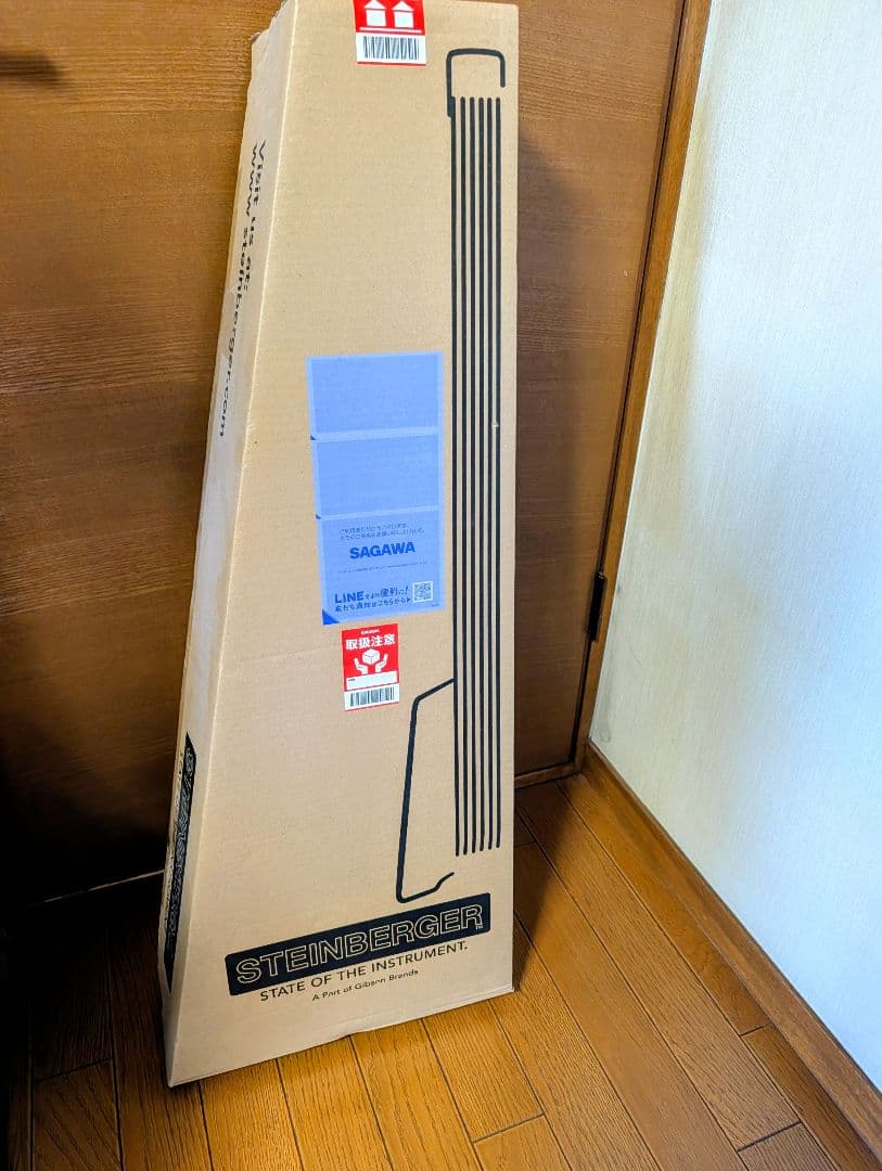 スタインバーガー スピリット GT-PRO Deluxe