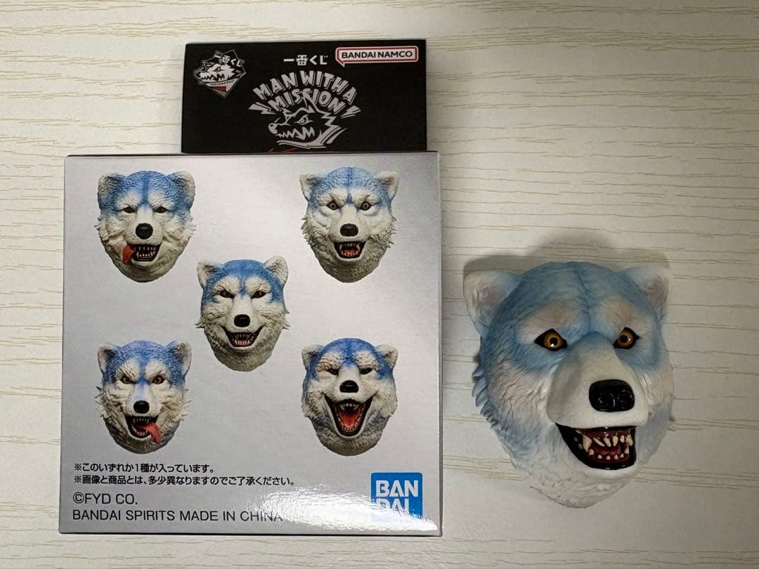 一番くじ MAN WITH A MISSION B賞 E賞 H賞 下位賞 セット
