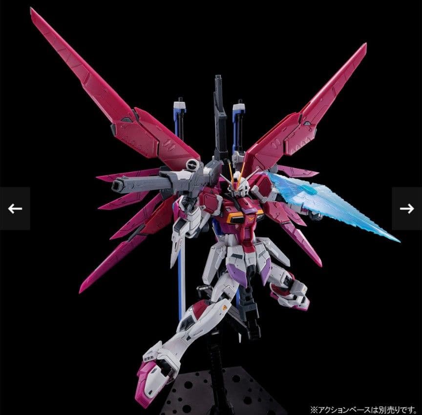 プレミアムバンダイ限定　RＧデスティニーィンパルス #期間限定人気商品特売セール