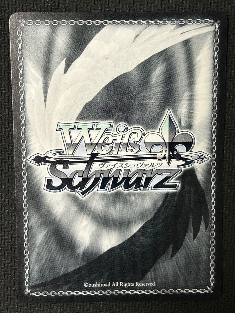 ヴァイスシュヴァルツ 学マスL.U.V 姫咲莉波SEC