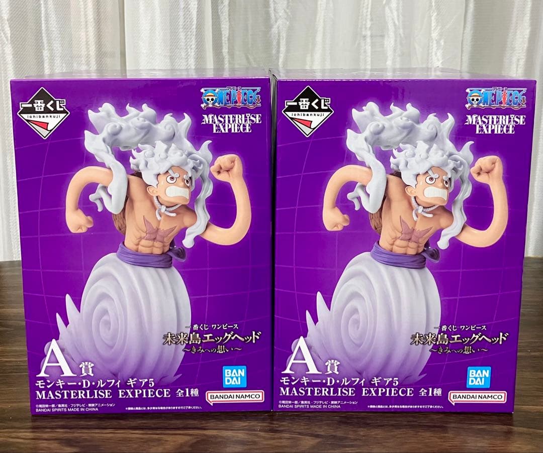 一番くじ ワンピース 未来島エッグヘッド～きみへの想い～ ラストワン賞　他
