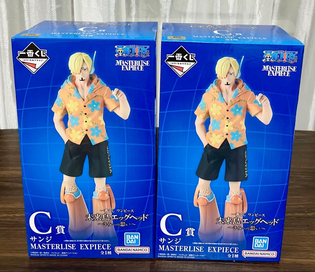 一番くじ ワンピース 未来島エッグヘッド～きみへの想い～ ラストワン賞　他