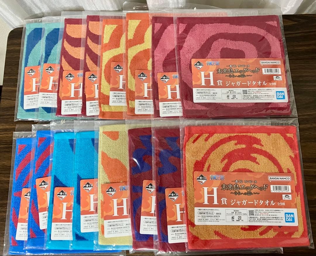 一番くじ ワンピース 未来島エッグヘッド～きみへの想い～ ラストワン賞　他