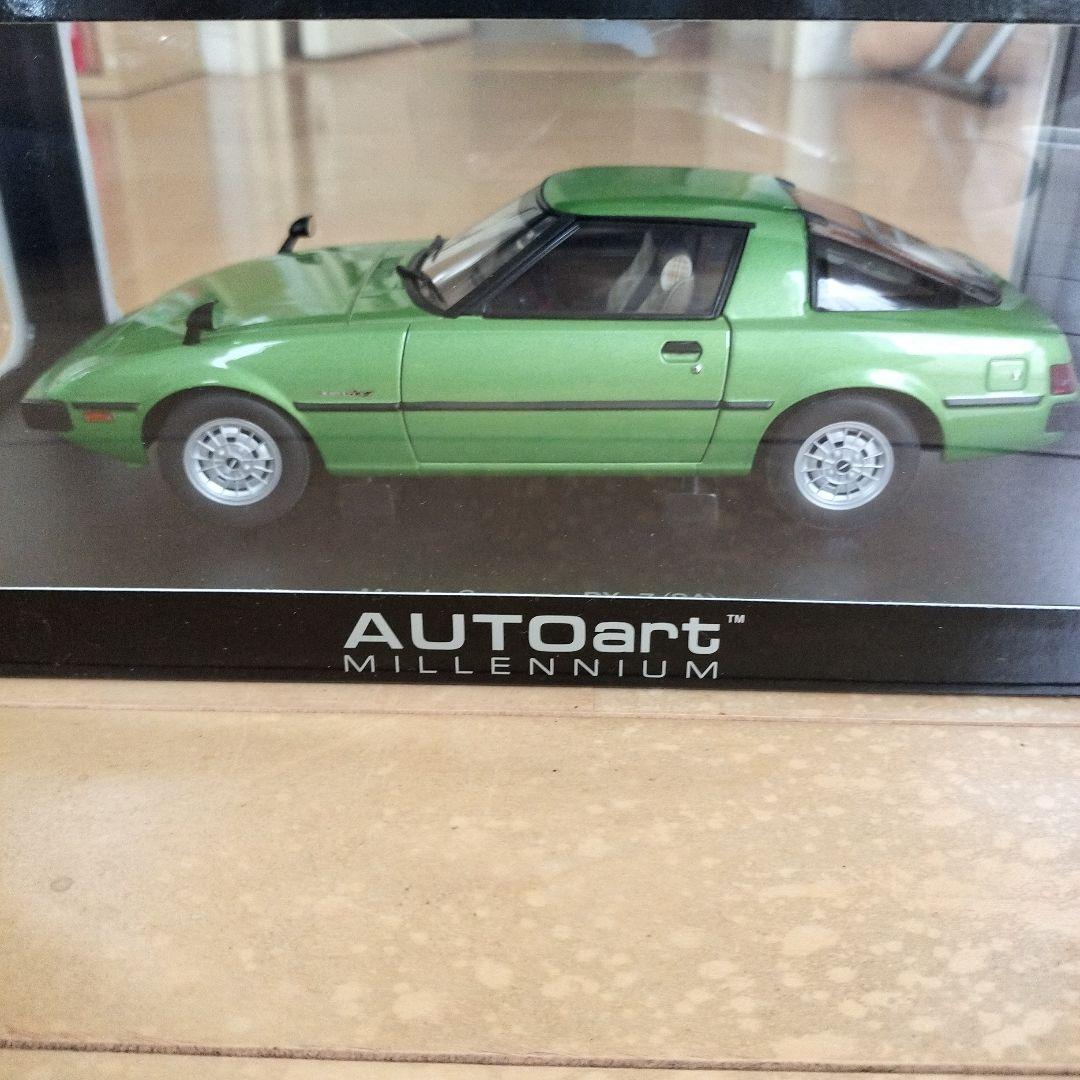 AUTOart Savanna RX7 グリーン 1/18