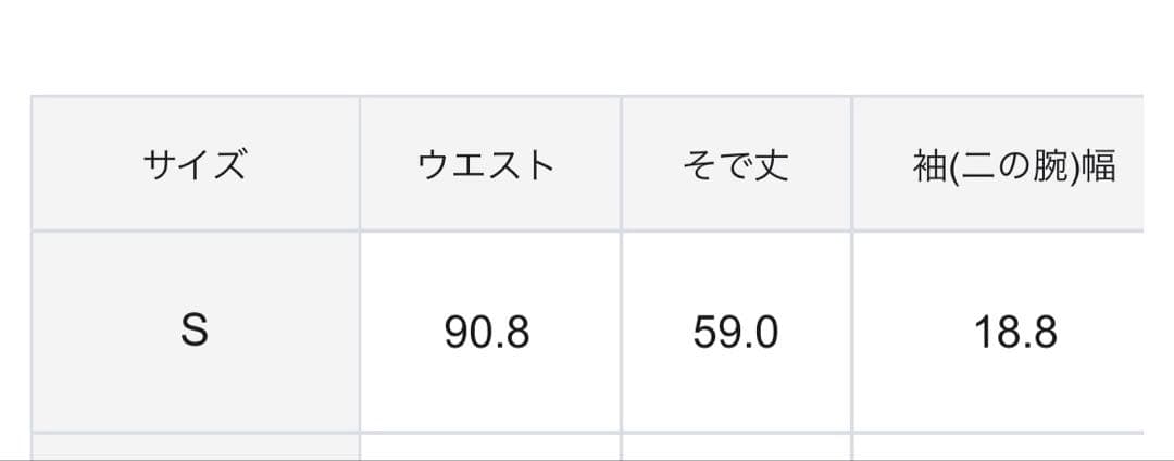 専用⭐︎ANY SIS ウールライクロングチェスターコート ライトベージュ　S