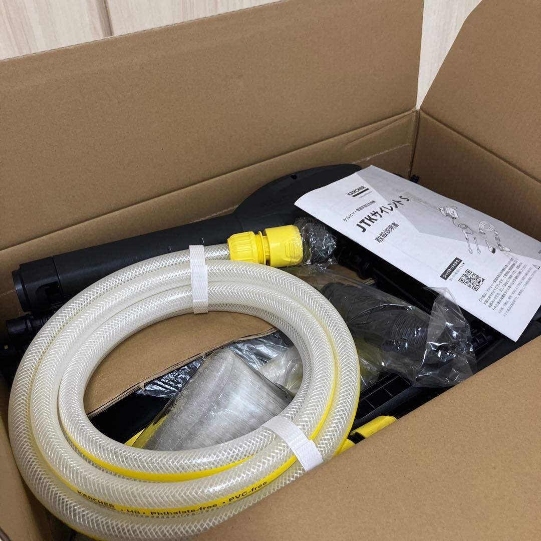 KARCHER ケルヒャー JTK サイレントS