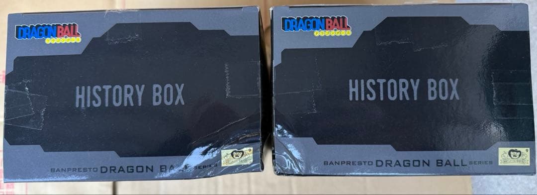 【26個】ドラゴンボール プライズ フィギュア まとめ