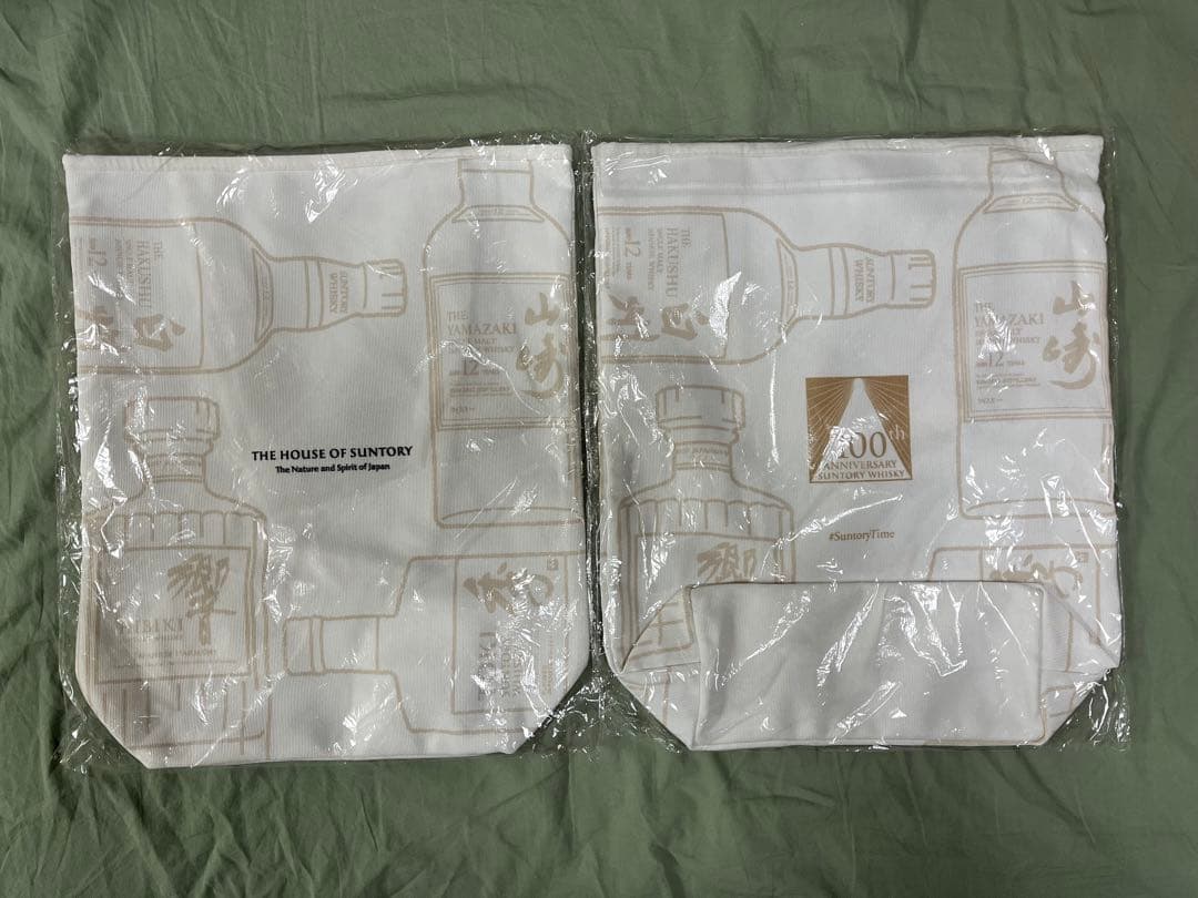 【希少】響 マスターズセレクト 花鳥風月 2本