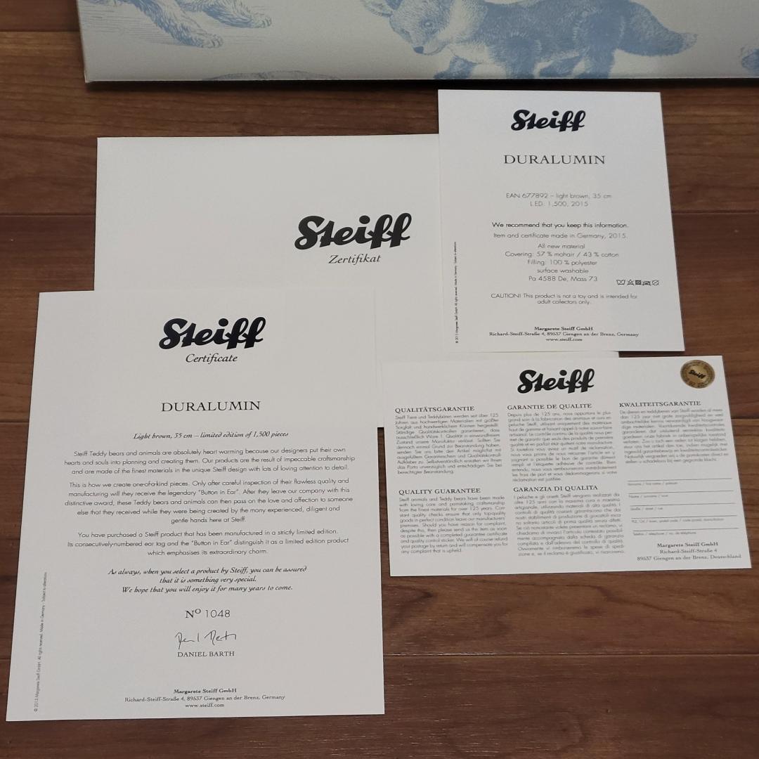 未使用美品 よつばと ジュラルミン シュタイフ(Steiff) 限定生産