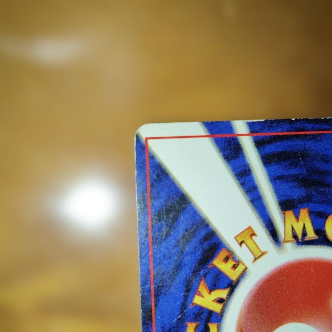 ポケモンカード　わるいリザードン他　 旧裏　5 枚セット