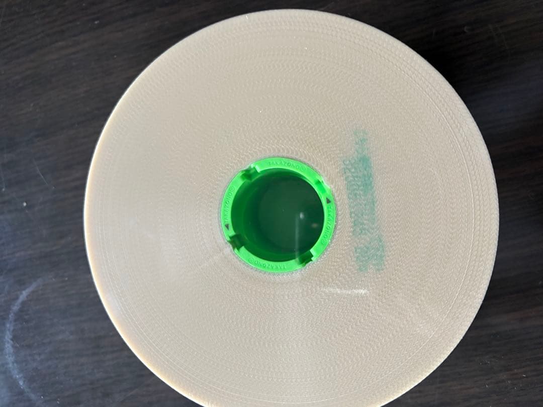 タカゾノ　70W分包紙 TEX ダイヤマット 無地　2巻