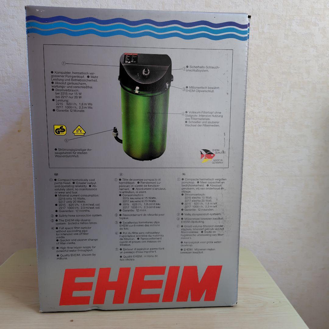 EHEIM 2215 フィルター 【ドイツ製】フィックス×3 ・トーフ×2