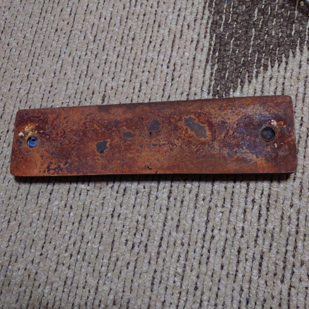 無塗装けた 金属製プレート