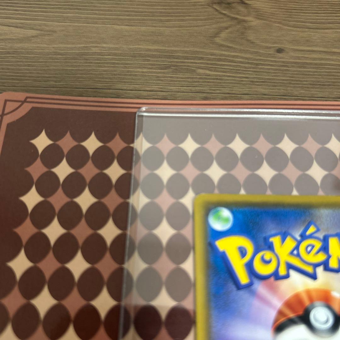 イーブイ：ムンク展×ポケモンカードゲーム PROMO SM-P