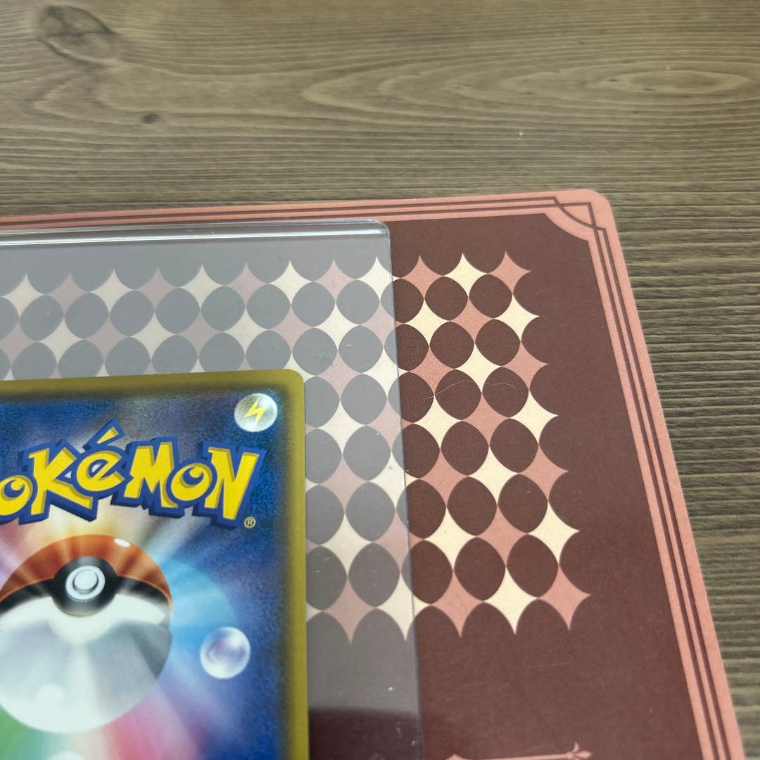 イーブイ：ムンク展×ポケモンカードゲーム PROMO SM-P