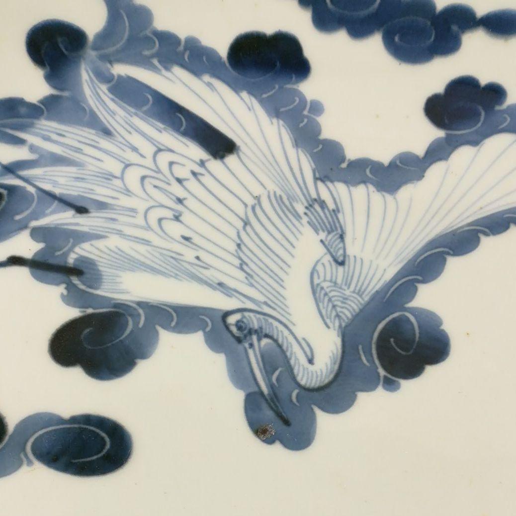 古い　染付大皿　皿　鶴　松