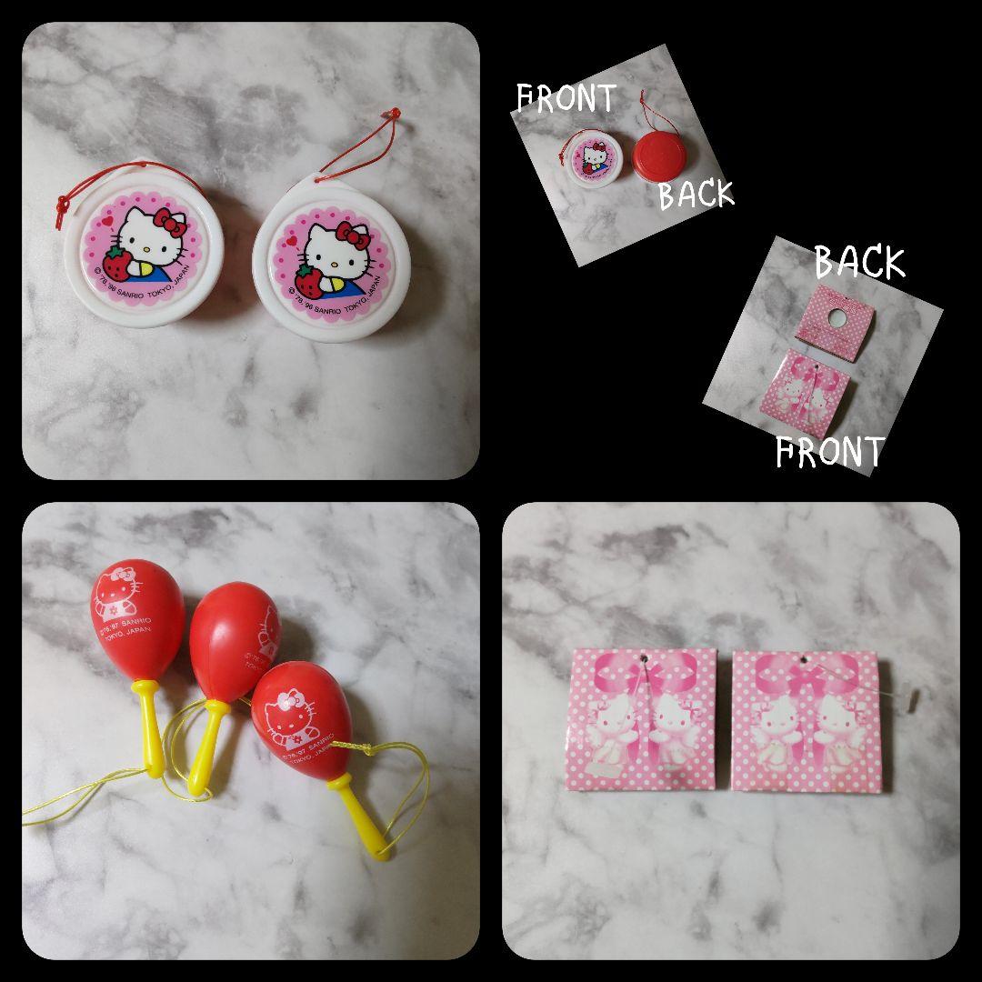 貴重！ HELLO KITTY★SANRIO SHOPのおまけマスコット33個