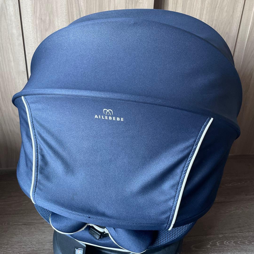 エールべべ　クルット6i チャイルドシート ネイビーISOFIX 回転式