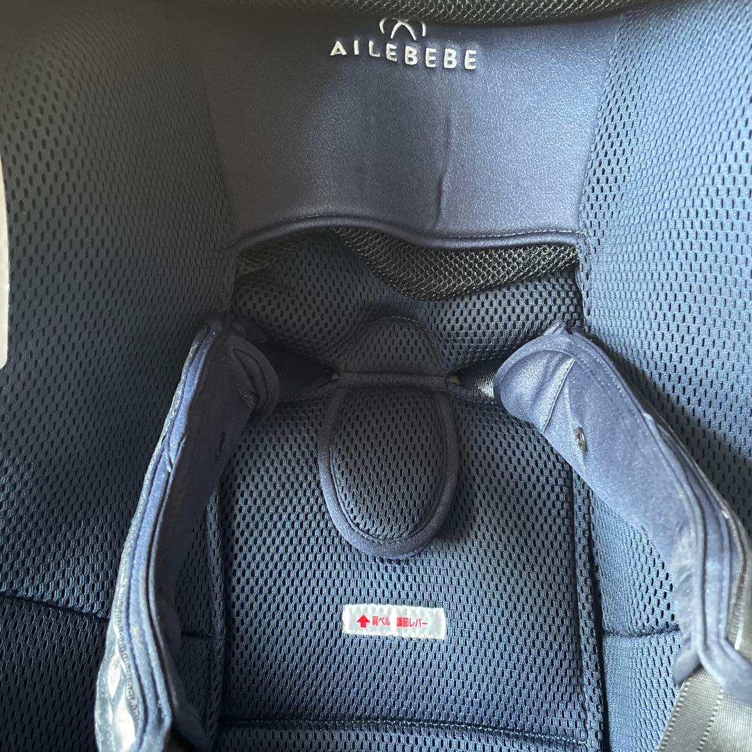 エールべべ　クルット6i チャイルドシート ネイビーISOFIX 回転式