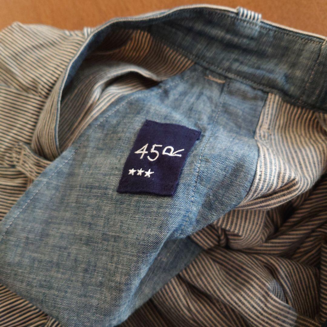 45R ヒッコリー　ブルマパンツ