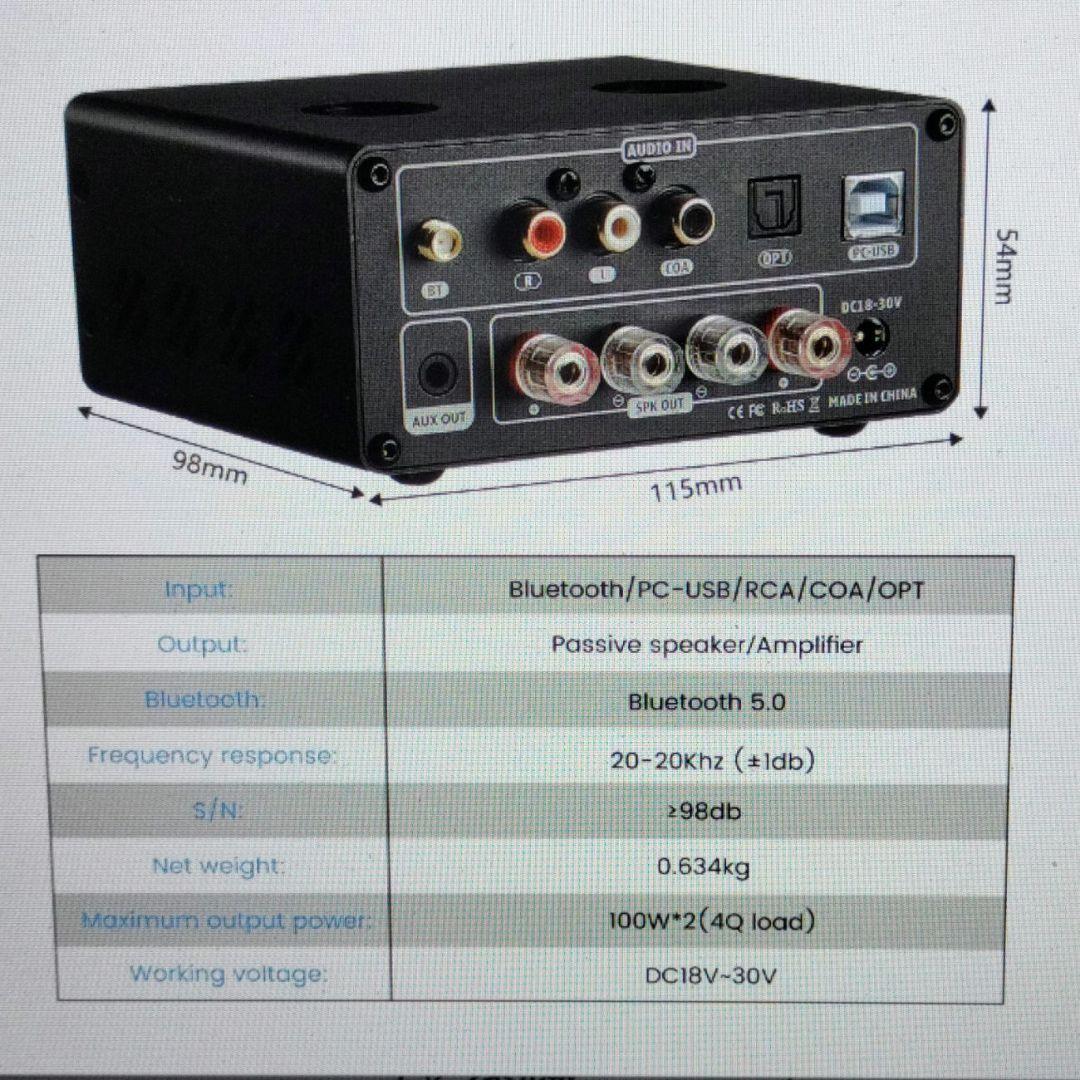 mitsuさん専用、AIYIMA TUBE-T9 真空管AMP【訳あり】