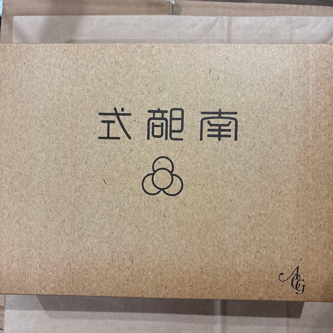 ベビー南部　モデルガン　エアガン