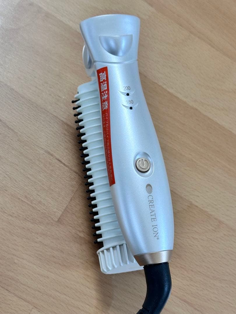 スタイリングブラシアイロン メクレ