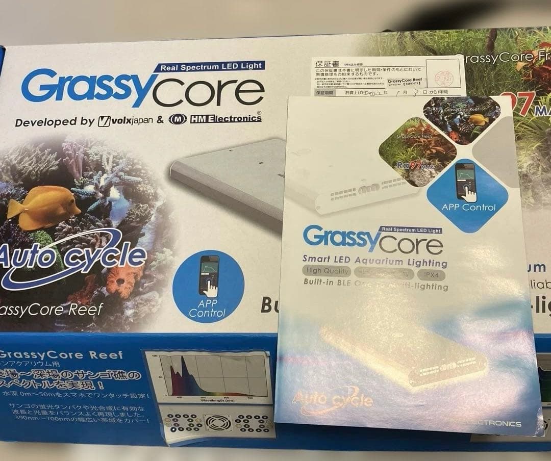 ボルクスジャパン　グラッシーコアリーフ