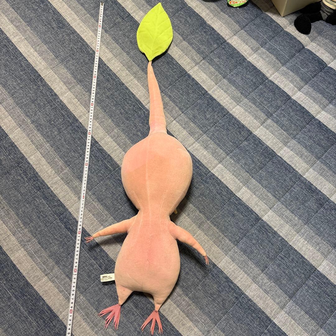ピクミン ぬいぐるみ 約110cm
