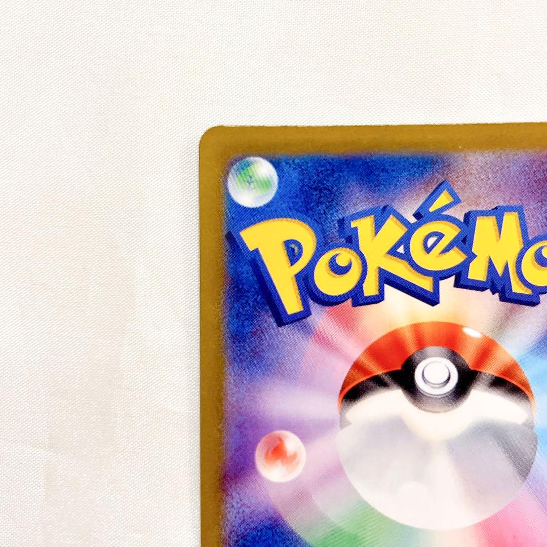 ブラッキー マスターボールミラー pokemon ポケモンカード umbreon