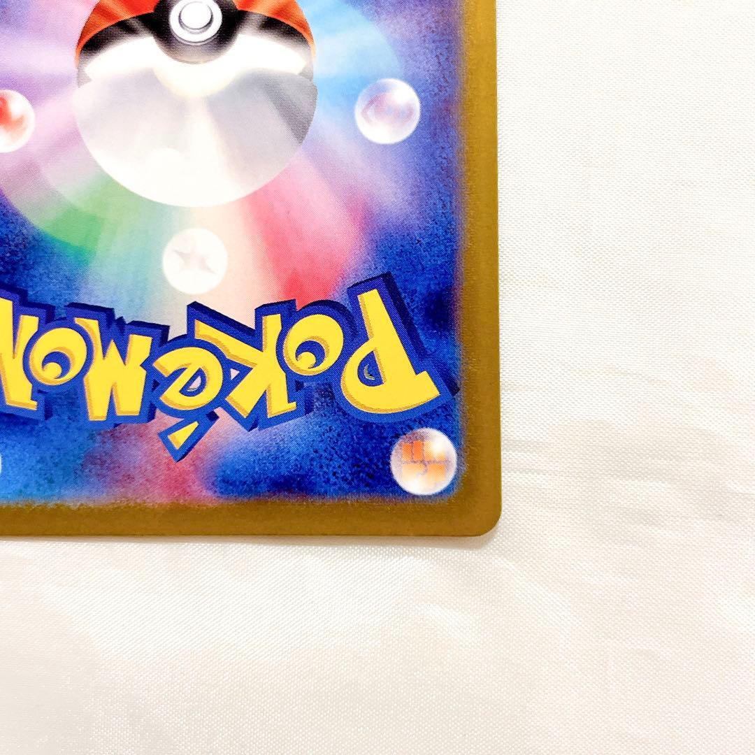 ブラッキー マスターボールミラー pokemon ポケモンカード umbreon