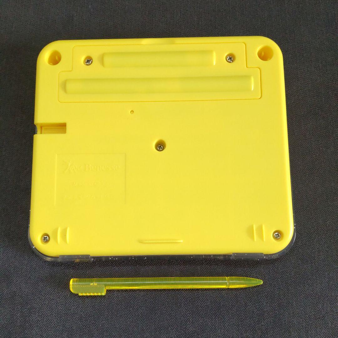 こどもちゃれんじ すてっぷ English