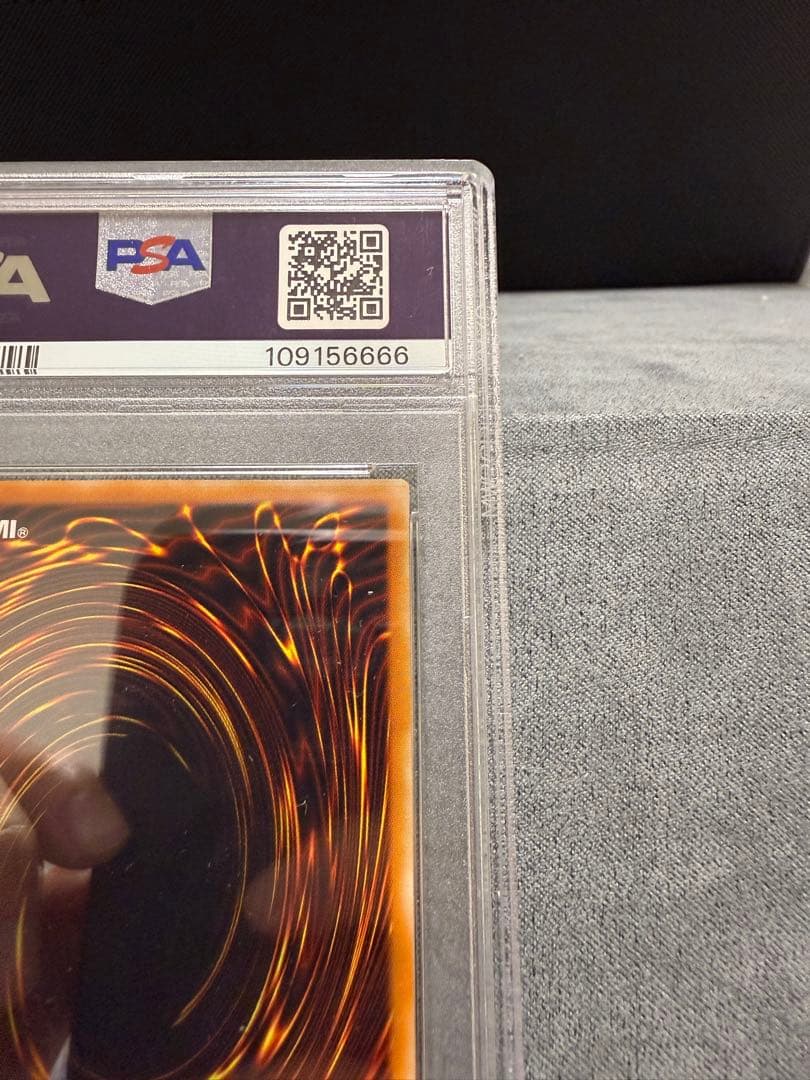 【PSA10】遊戯王　開闢の使者　レリーフ