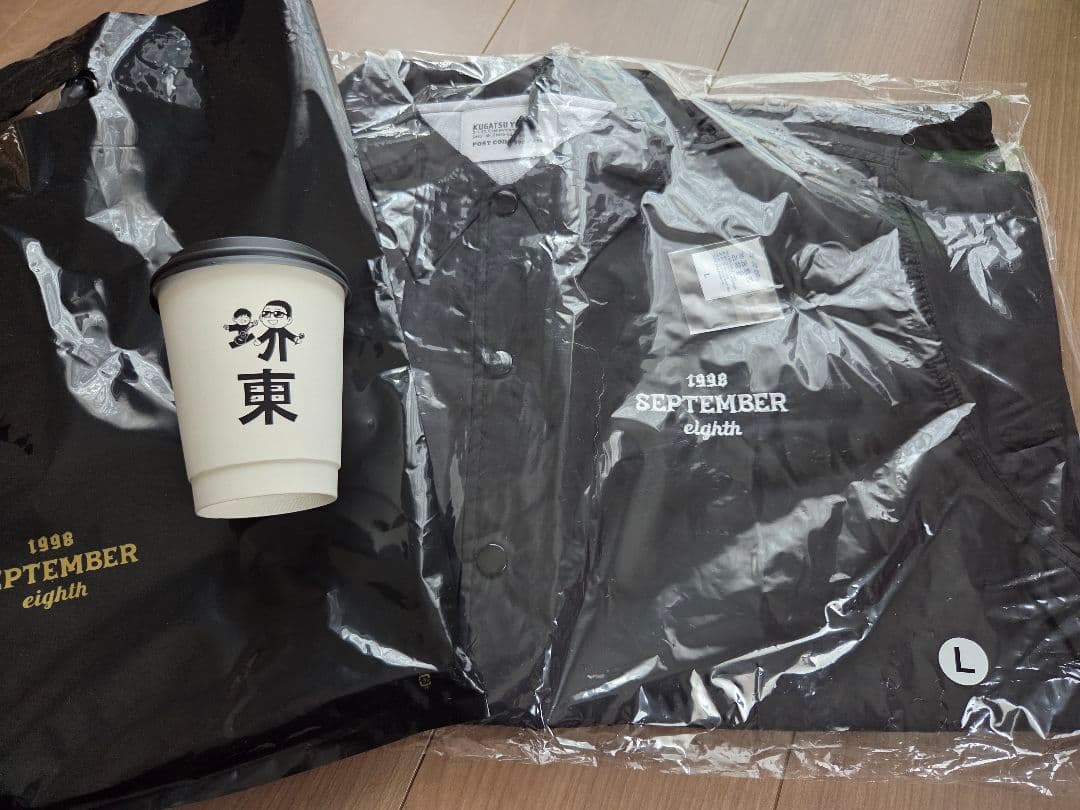 ジャケット　カップ　セット