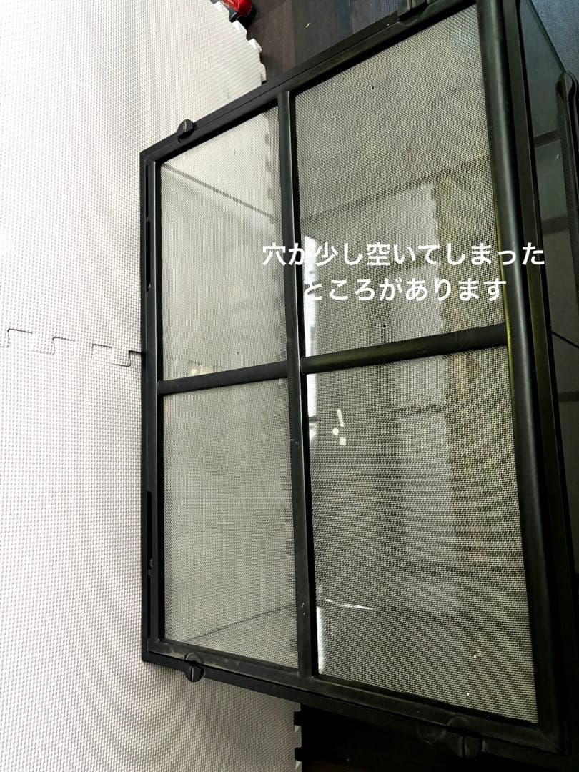 エキゾテラ GEX EXOTERRA GEX 6030 手渡し限定