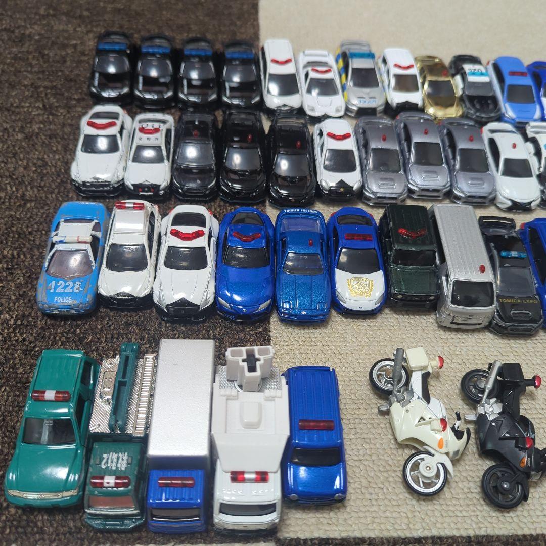 トミカセット 50個以上 パトカー バイク