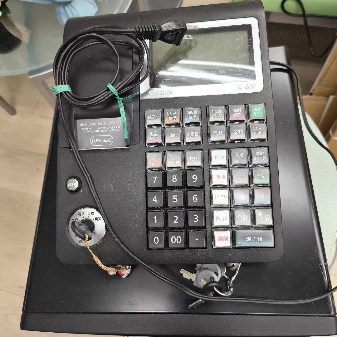 Casio TE-400 レジスター