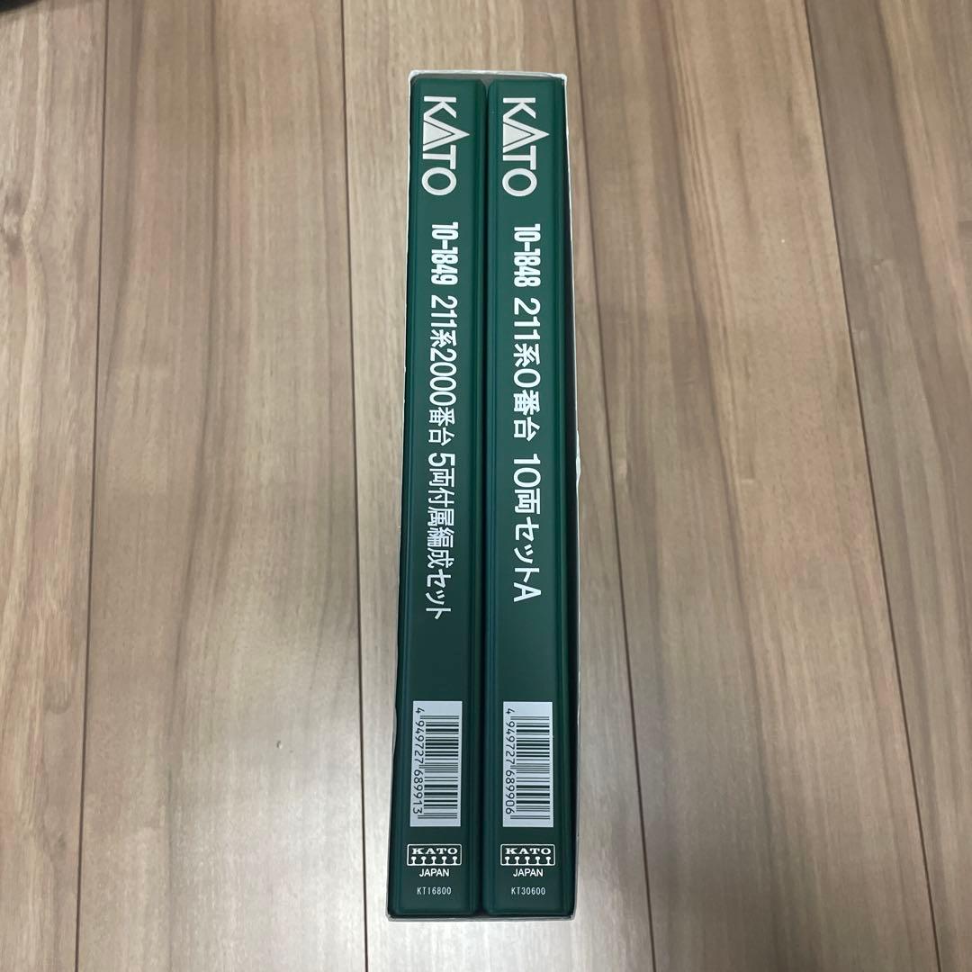 KATO 211系0/2000番台　10-1848 10-1849 15両セット