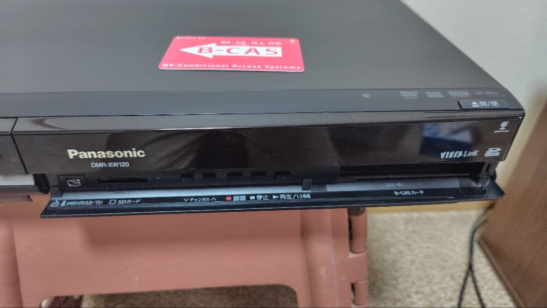 パナソニックDVDレコーダー DMR-XW120-K　中古