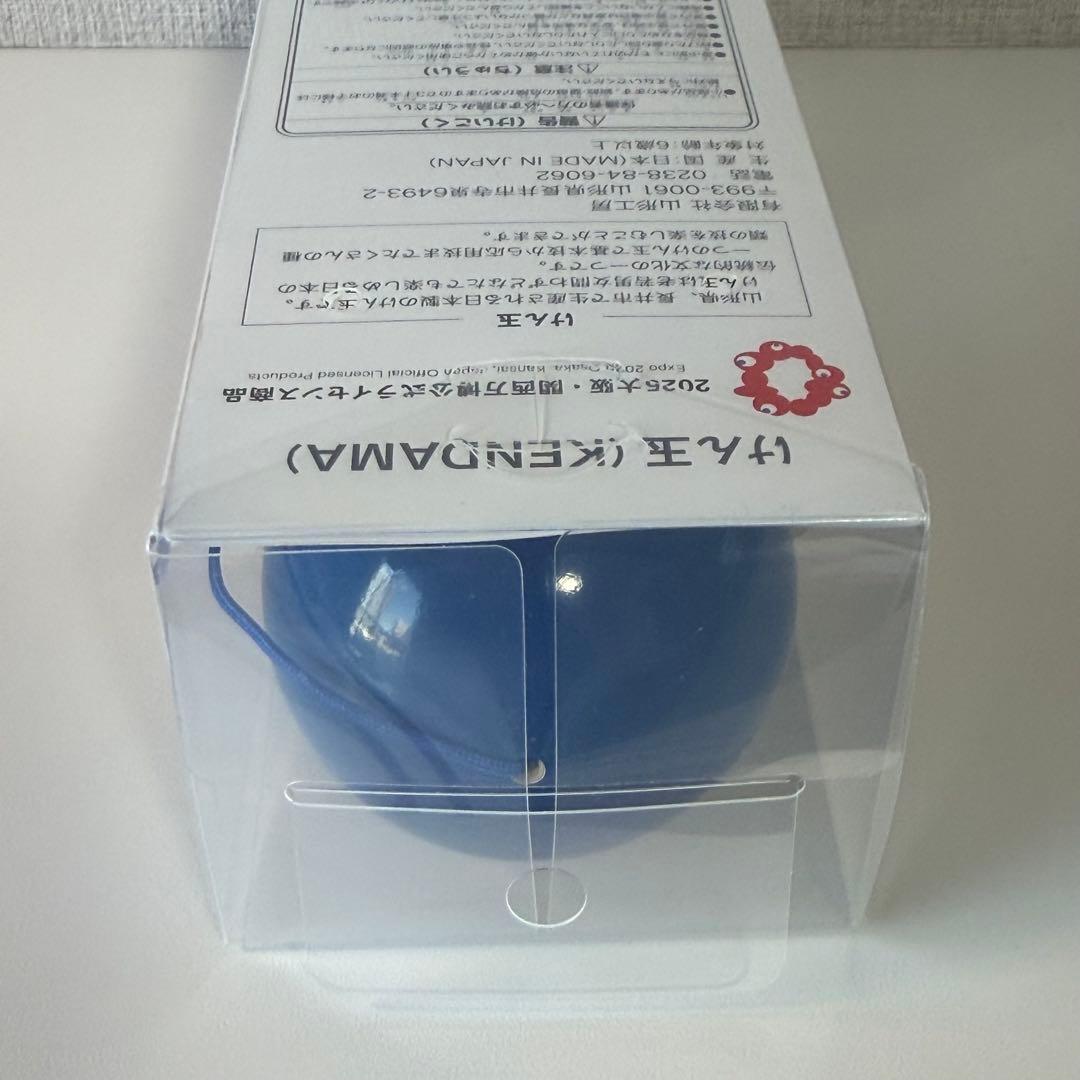 【新品・未使用】EXPO 2025 ミャクミャク けん玉(KENDAMA) 青