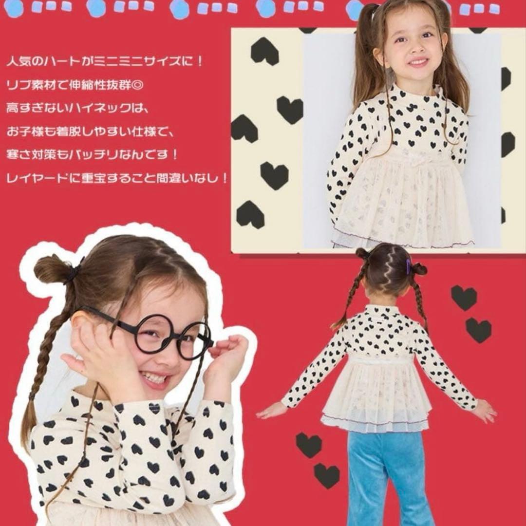 HAPPY BAG マーキーズ　福袋　110 女の子 GIRL'S