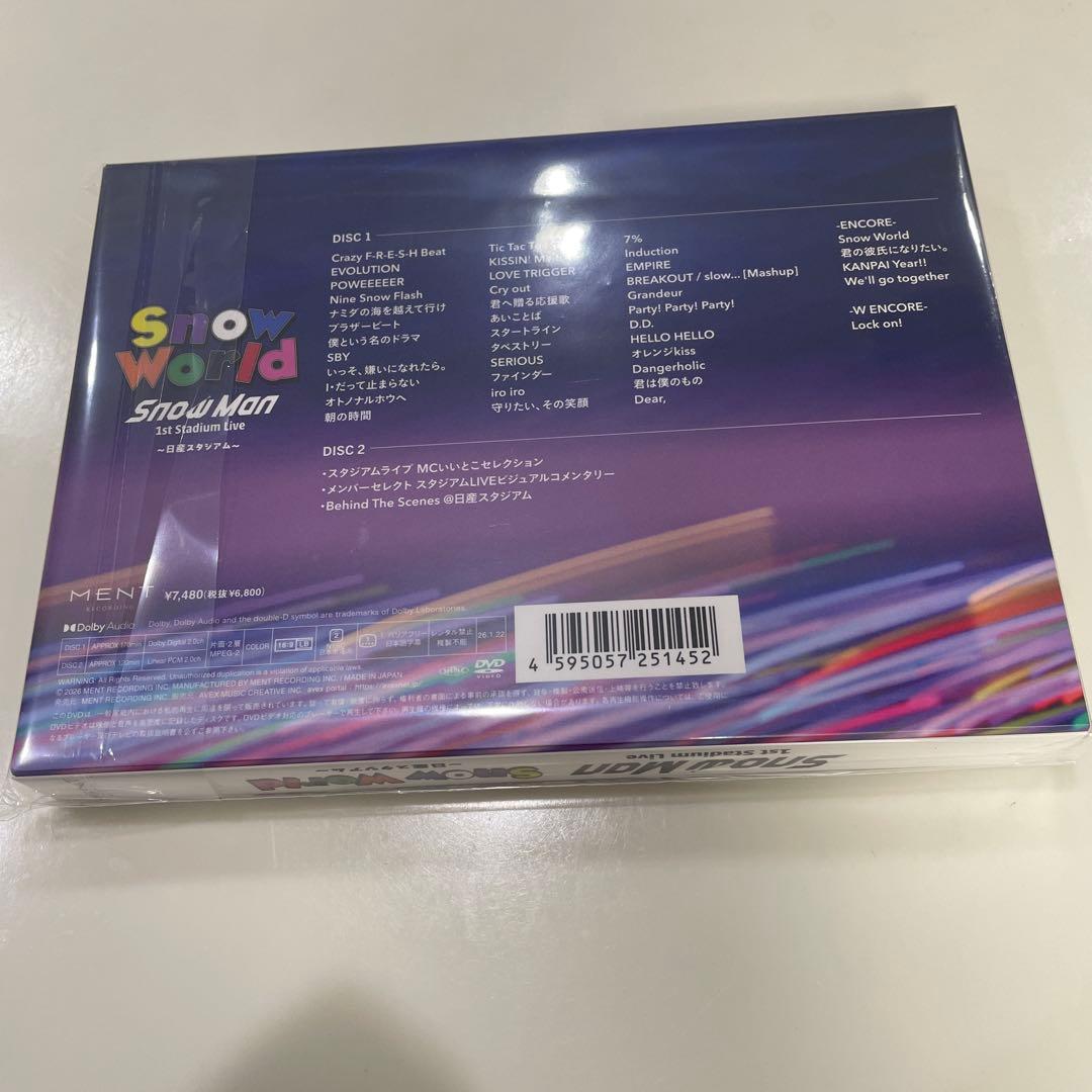 World Man live 日産スタジアムDVD FC限定