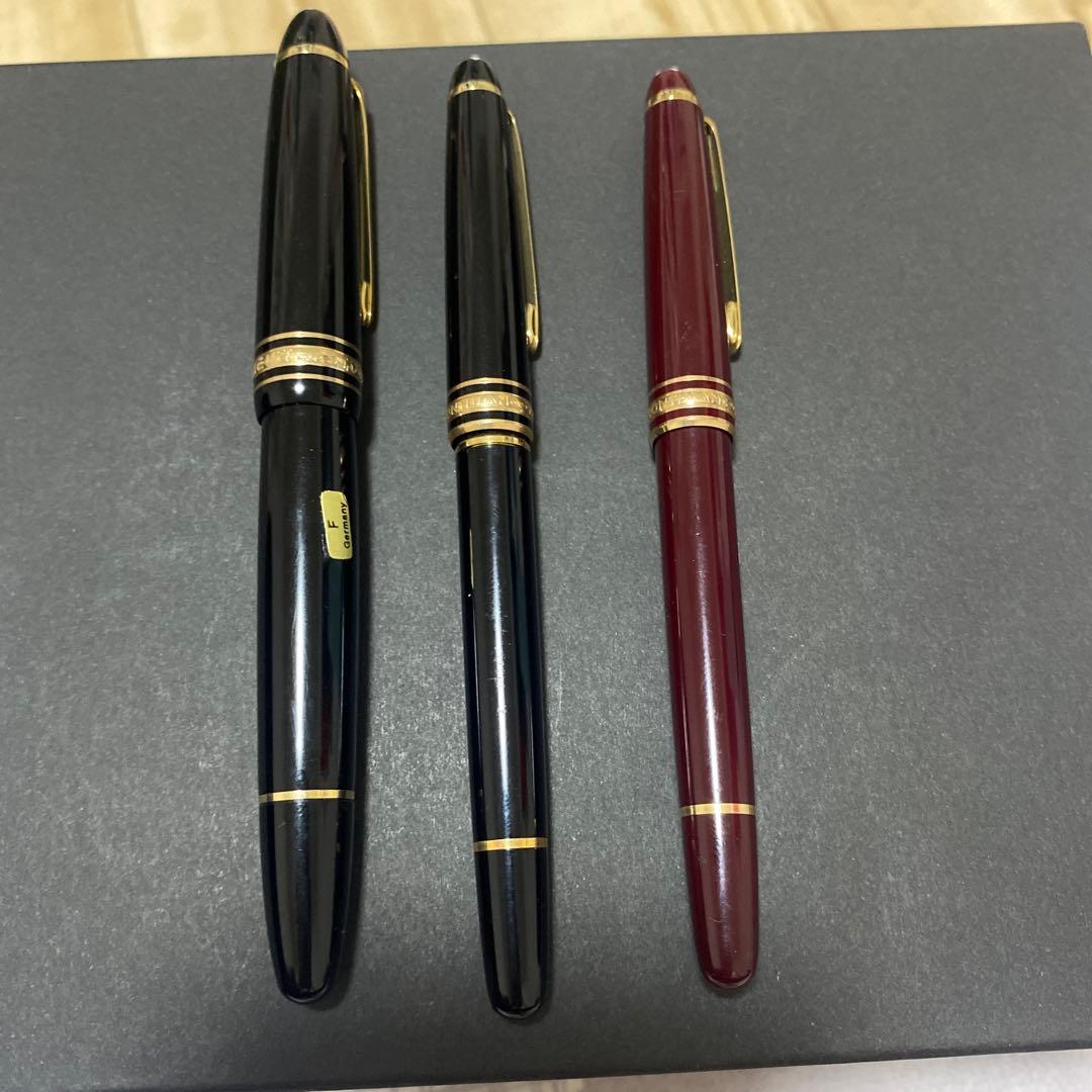 モンブラン 万年筆3本セット