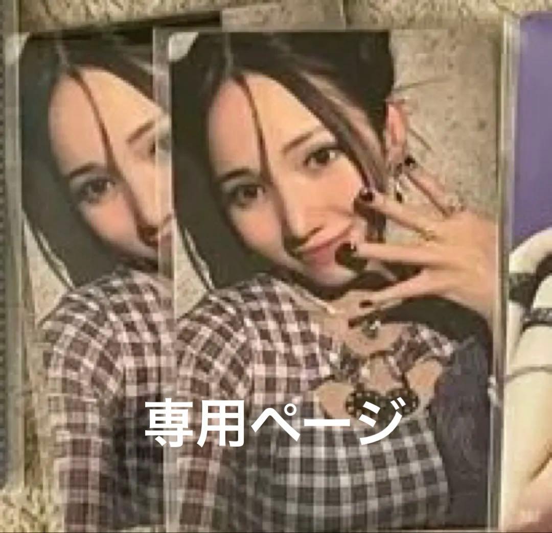 IS:SUE トレカまとめ