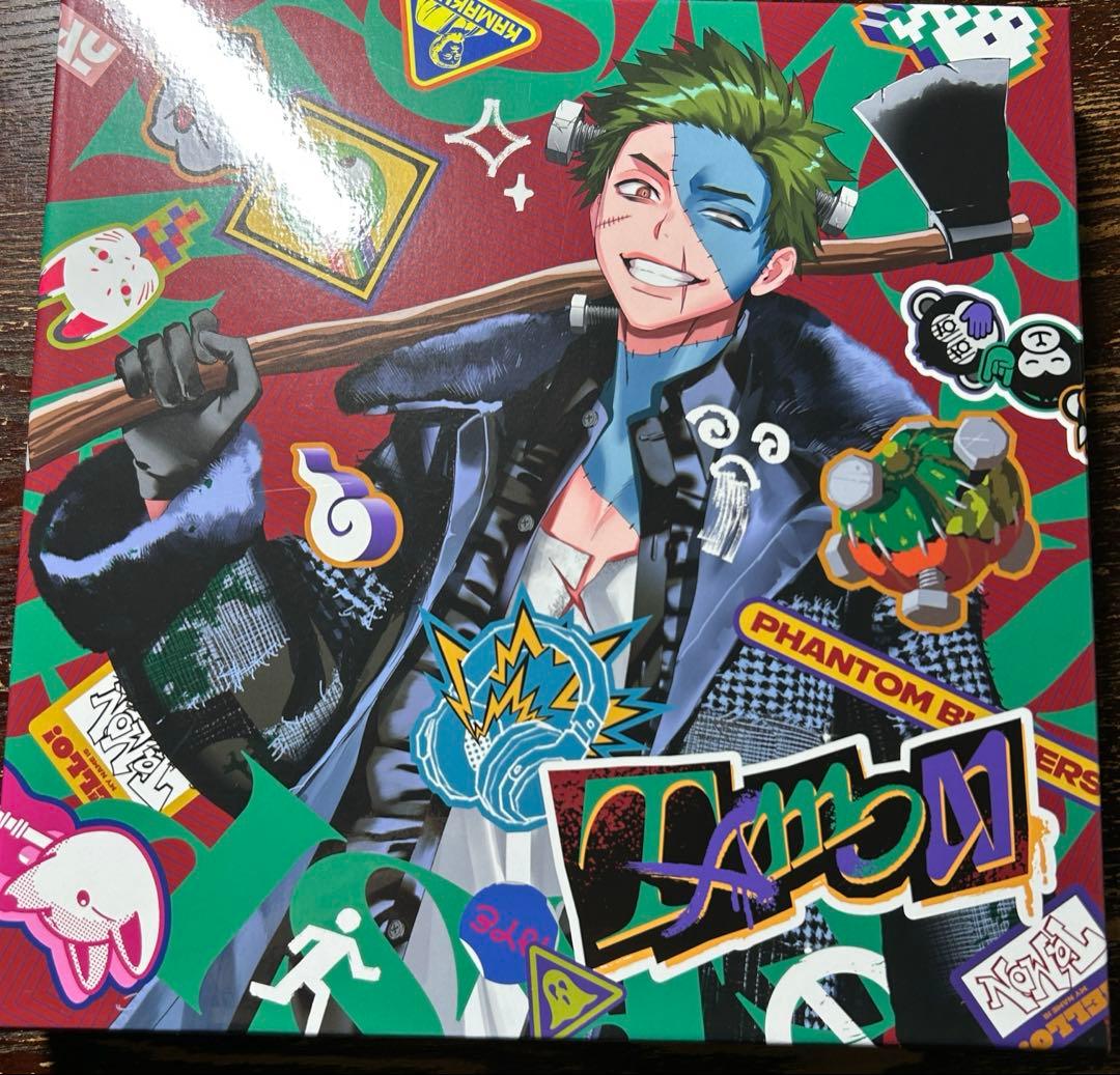 ファントムバスターズ　タモン　イタズラボックス